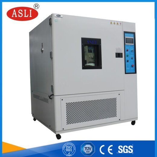 上海銷售溫變試驗箱F-HL-1107-5品質